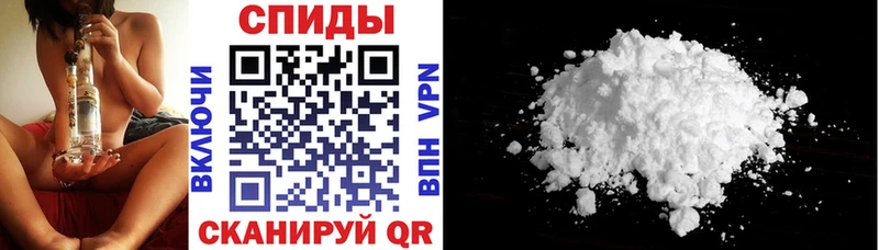 Амфетамин 97%  наркота  kraken сайт  Тула 