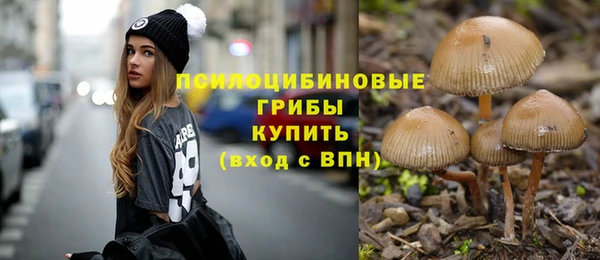 мефедрон VHQ Ладушкин