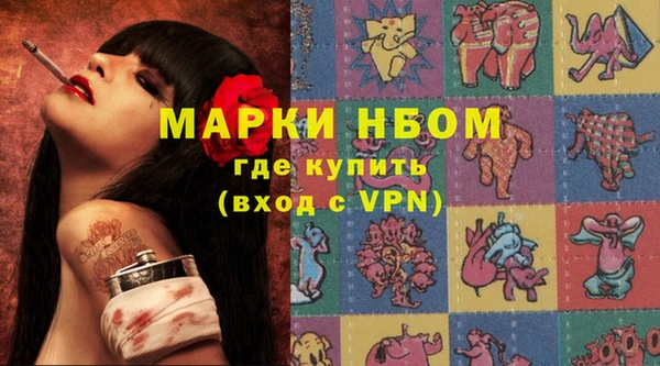 кристаллы Лабытнанги