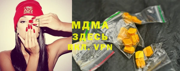 мефедрон VHQ Ладушкин