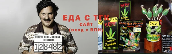мефедрон VHQ Ладушкин