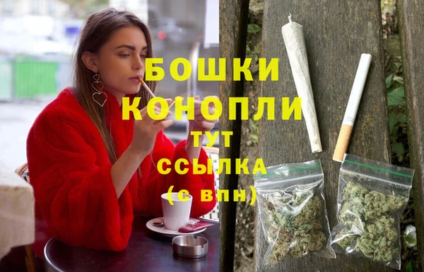 мефедрон VHQ Ладушкин