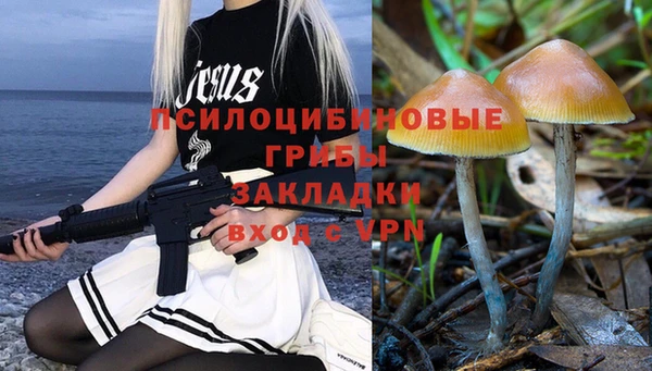 альфа пвп VHQ Лагань