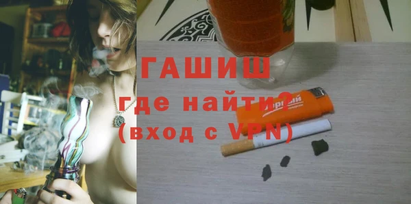 мефедрон VHQ Ладушкин