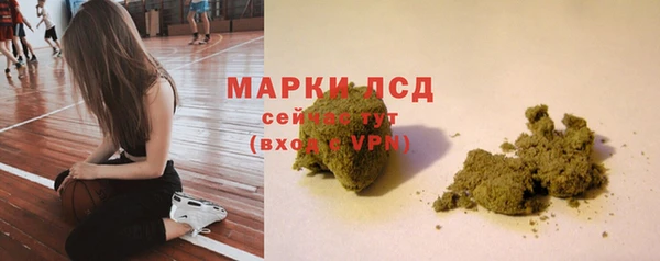 мефедрон VHQ Ладушкин