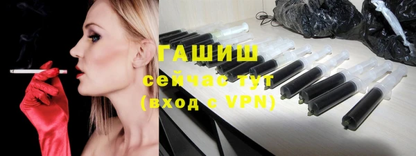 кристаллы Лабытнанги