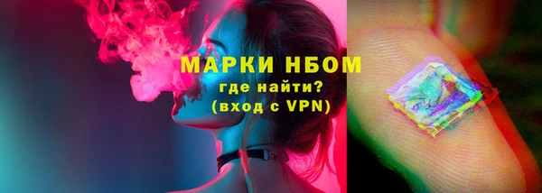 мефедрон VHQ Ладушкин