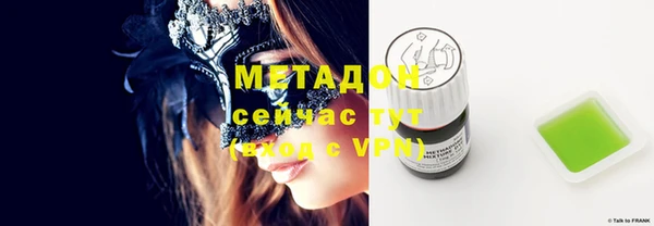 индика Лихославль