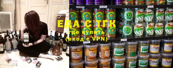 индика Лихославль