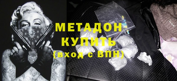 кристаллы Лабытнанги