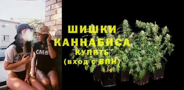 марихуана Липки