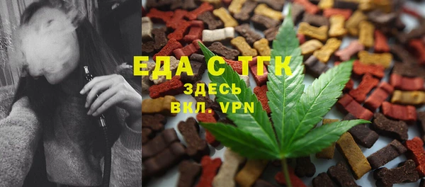 гидра Лиски