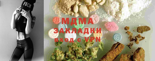 альфа пвп VHQ Лагань