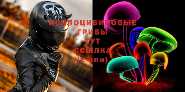 мефедрон VHQ Ладушкин