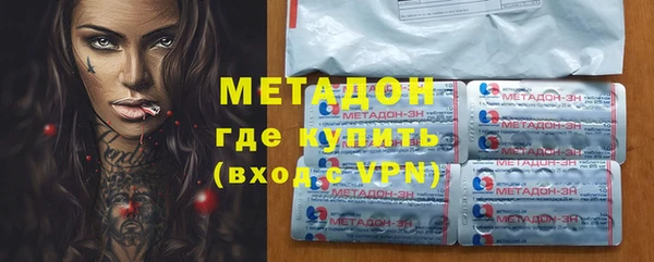 кристаллы Лабытнанги