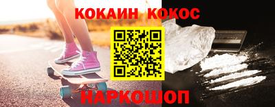 хмурый Дубна