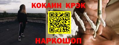 хмурый Дубна