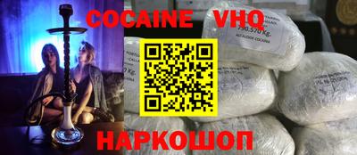 ГАЛЛЮЦИНОГЕННЫЕ ГРИБЫ Донской
