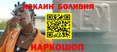меф Канаш