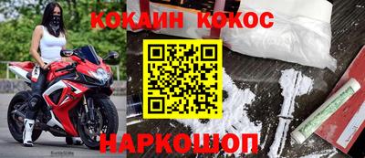 хмурый Дубна