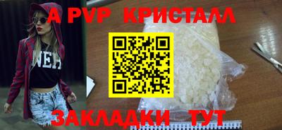 хмурый Дубна