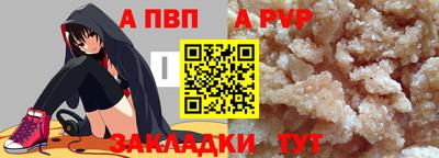 mdma Кандалакша