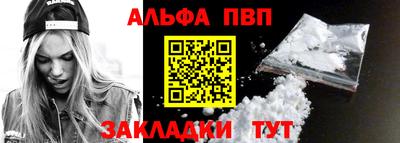 хмурый Дубна