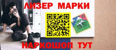 ГАЛЛЮЦИНОГЕННЫЕ ГРИБЫ Донской