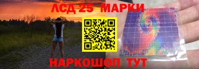 альфа пвп VHQ Донецк