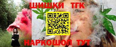 ГАЛЛЮЦИНОГЕННЫЕ ГРИБЫ Донской