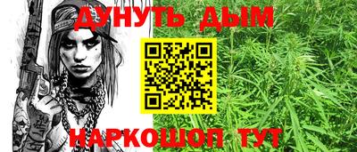 альфа пвп VHQ Донецк