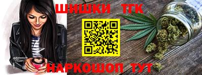альфа пвп VHQ Донецк