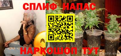 альфа пвп VHQ Донецк