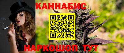 хмурый Дубна