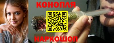 альфа пвп VHQ Донецк