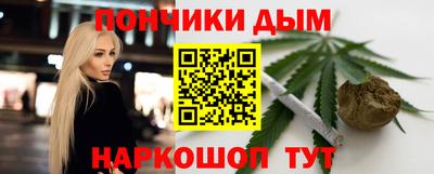 ГАЛЛЮЦИНОГЕННЫЕ ГРИБЫ Донской