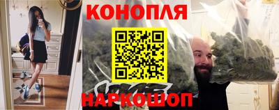 ГАЛЛЮЦИНОГЕННЫЕ ГРИБЫ Донской