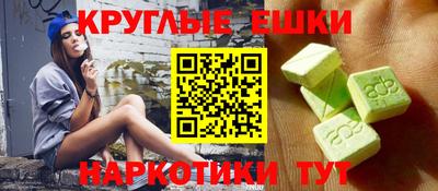 не бодяженный Камышлов