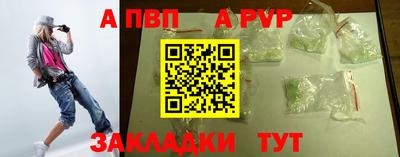 ГАЛЛЮЦИНОГЕННЫЕ ГРИБЫ Донской