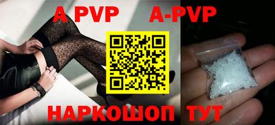 ГАЛЛЮЦИНОГЕННЫЕ ГРИБЫ Донской