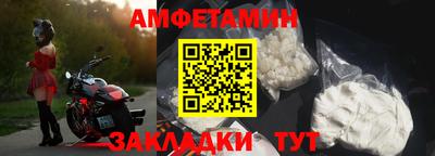 хмурый Дубна