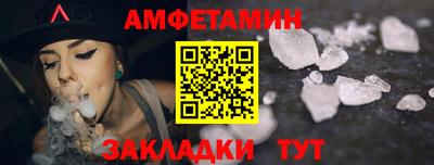 хмурый Дубна