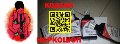 альфа пвп VHQ Донецк