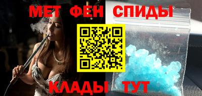альфа пвп VHQ Донецк
