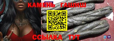 ГАЛЛЮЦИНОГЕННЫЕ ГРИБЫ Донской