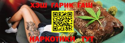 ГАЛЛЮЦИНОГЕННЫЕ ГРИБЫ Донской