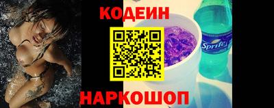 хмурый Дубна
