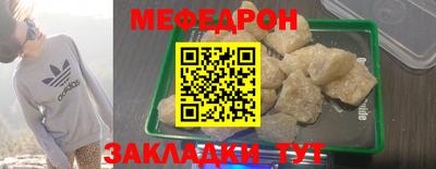 хмурый Дубна