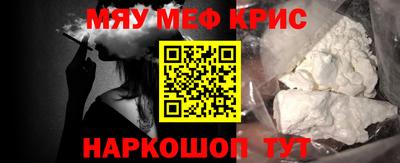 ГАЛЛЮЦИНОГЕННЫЕ ГРИБЫ Донской
