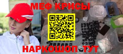 альфа пвп VHQ Донецк
